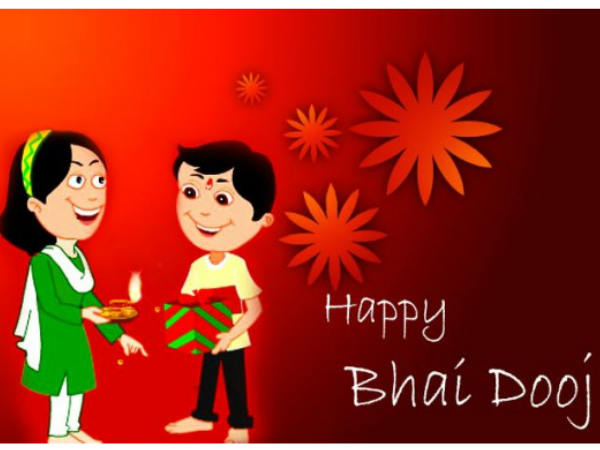 भाईदूज स्पेशल