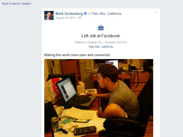 ये है मार्क जुकरबर्ग की नौकरी छूटने का कारण..!