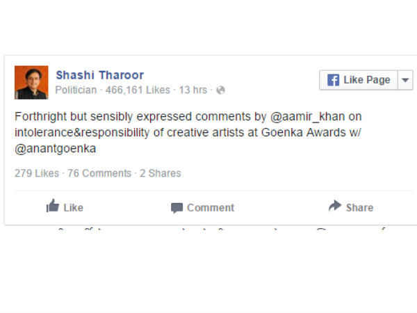 आमिर खान के इस बयान पर देखिए ट्विटर पर कैसे हुआ बवाल-