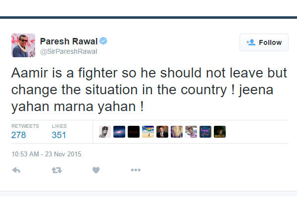 आमिर खान के इस बयान पर देखिए ट्विटर पर कैसे हुआ बवाल-