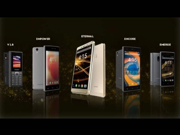 शिल्पा और राज ने पेश किया बेटे के नाम का फ़ोन 'वियान मोबाइल्स'