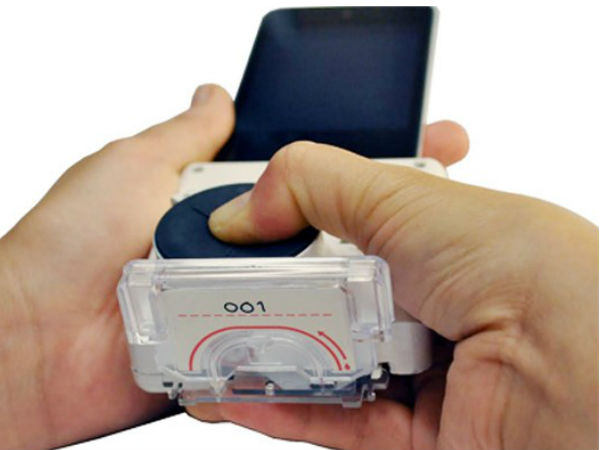 केवल 15 मिनट में स्मार्टफोन से लगाएं एचआईवी का पता..!!