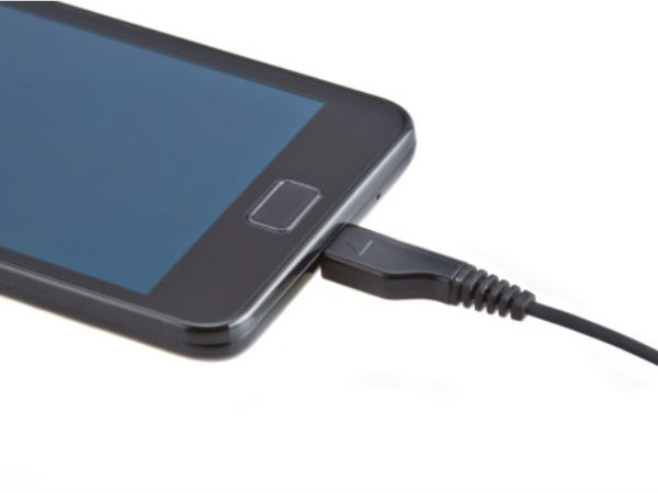 सेटिंग को बंद करें