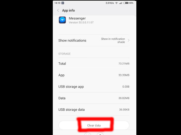 मैसेंजर में क्लियर डाटा