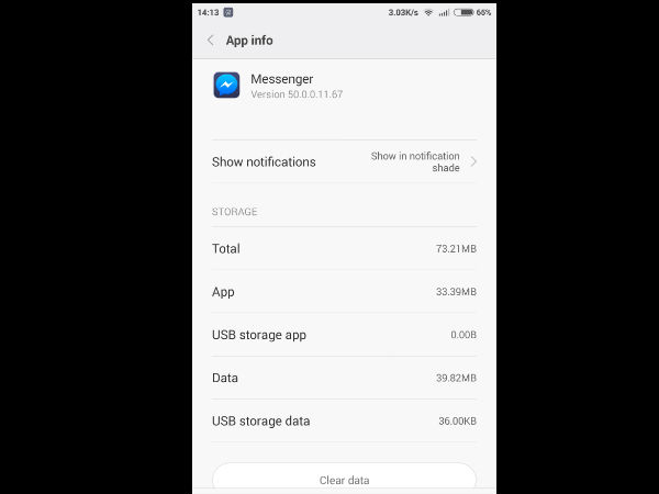 ओएस मार्शमेलो