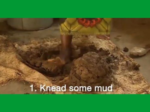 पहली स्‍टेप 