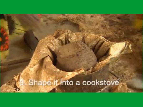 तीसरी स्‍टेप 