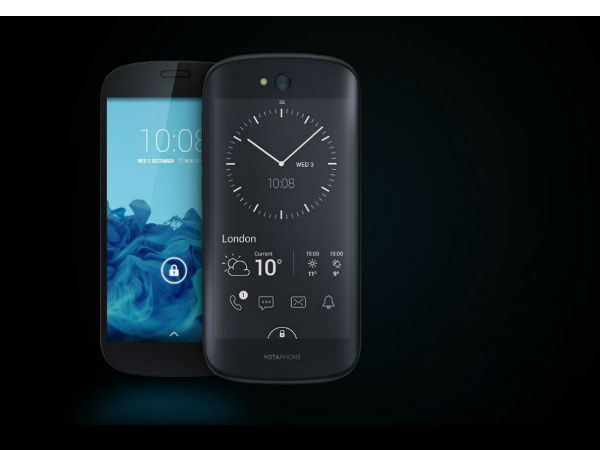 डुअल स्क्रीन फोन