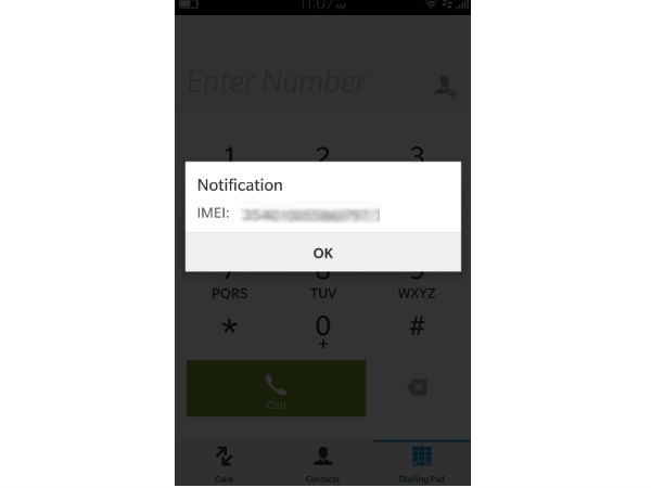 आईएमईआई नंबर पता करने के तरीके..!