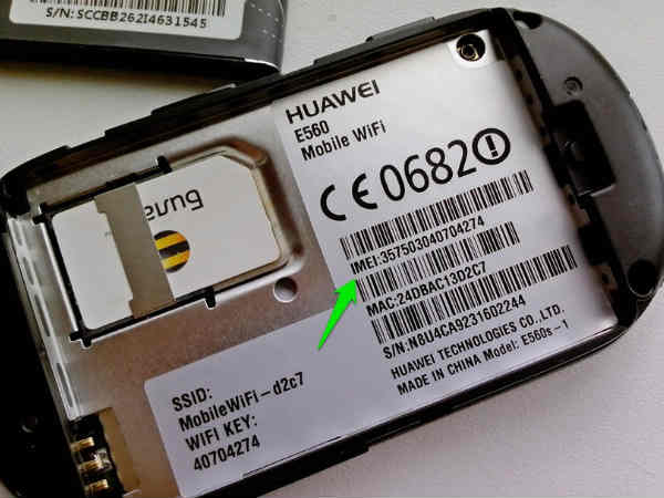 आईएमईआई नंबर पता करने के तरीके..!