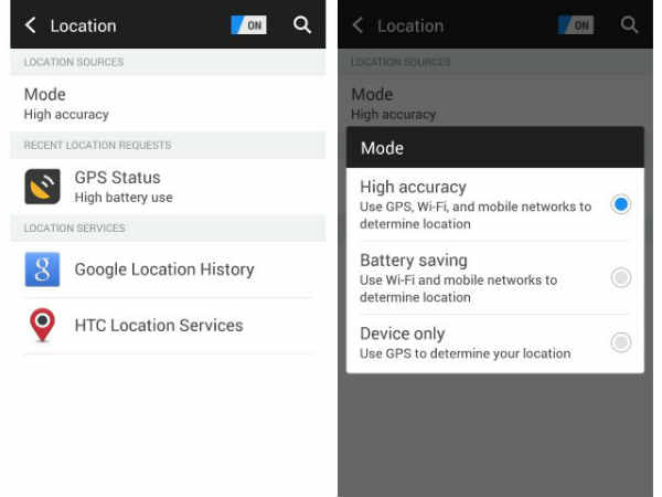 फोन में दौड़ेगा जीपीएस..!