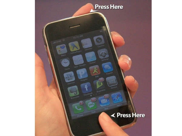 आईओएस स्‍मार्टफोन में स्‍क्रीनशॉट लेने के लिए..!