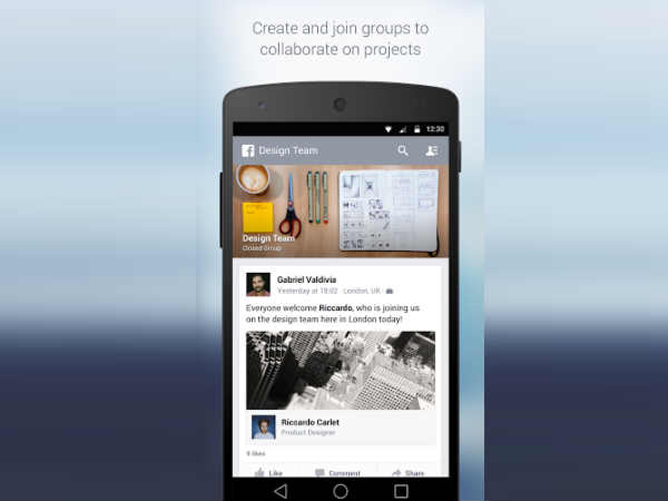 जानें फेसबुक के नए ‘‘फेसबुक ऐट वर्क'' की ख़ास बातें..!