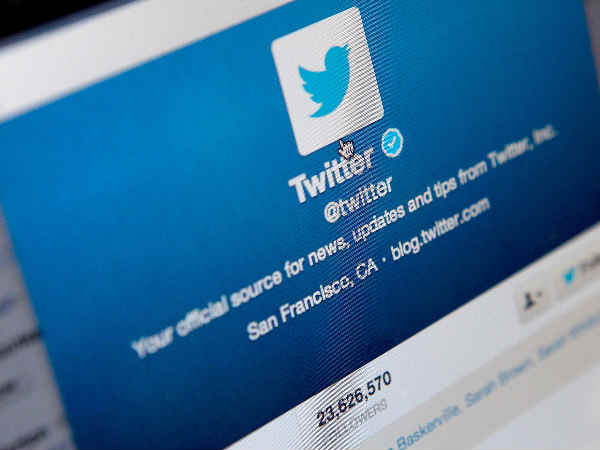 ट्वीटर शॉर्टकट..!