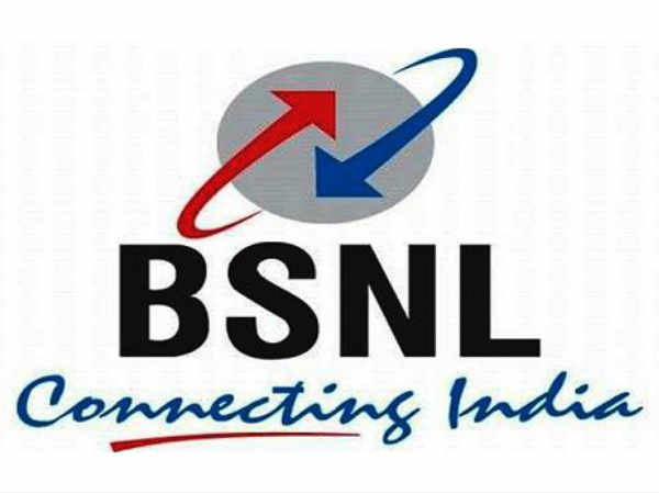 80 प्रतिशत घटीं बीएसएनएल की मोबाइल कॉल दरें..!
