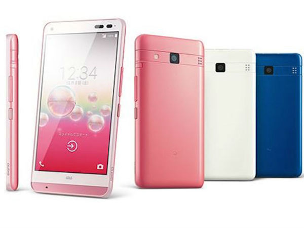 दुनिया का पहला स्मार्टफोन जिसे साबुन से धो सकते हैं आप.!! दुनिया का पहला स्मार्टफोन जिसे साबुन से धो सकते हैं आप.!!