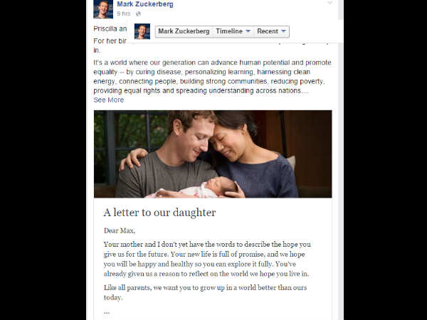 मार्क और प्रिसिला के घर आई नन्हीं मैक्स, बेटी के लिए दान करेंगे 99% शेयर्स