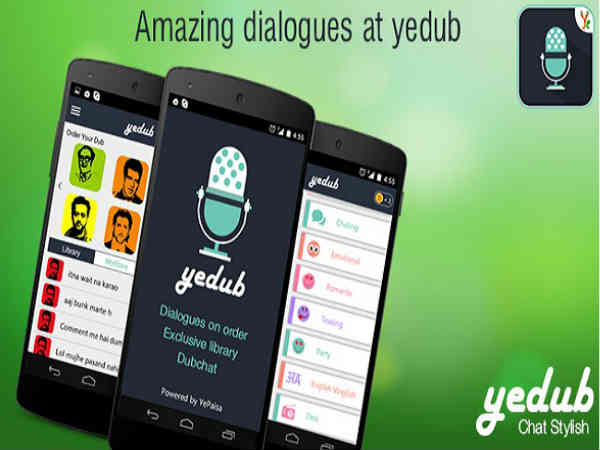 येडब एप! कल्पना को हकीकत में बदल दे..!