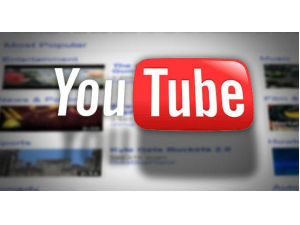 पाकिस्तान के लिए गूगल ने पेश किया यूट्यूब का नया वर्जन!