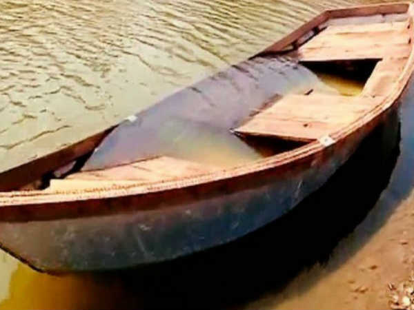 नागपुर की घटना