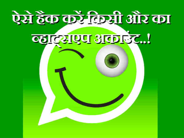 अन्य टेक न्यूज़