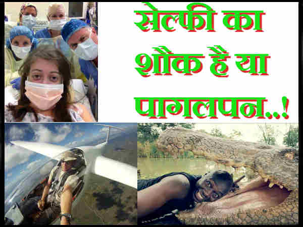 अन्य टेक खबरें