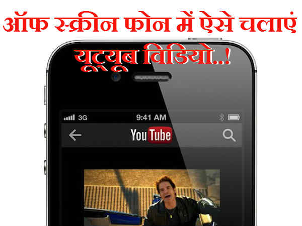 अन्य टेक खबरें