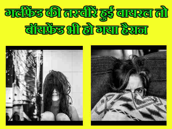 अन्य टेक न्यूज़