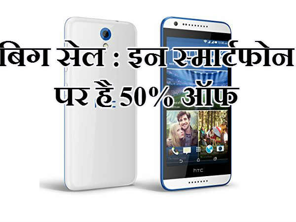 अन्य टेक खबरें