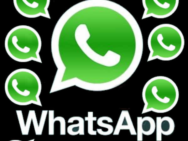व्हाट्सएप पर कैसे शेयर करें 16एमबी से भी अधिक के ऑडियो/विडियो..!