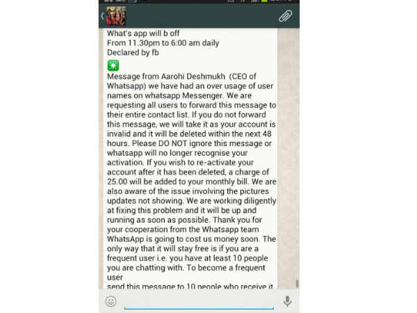 व्हाट्सएप किसी एक लिए फ्री सब्सक्रिप्शन नहीं देता