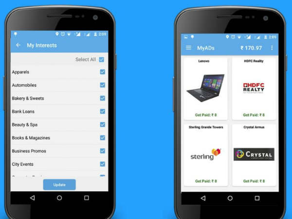 मायएड्स