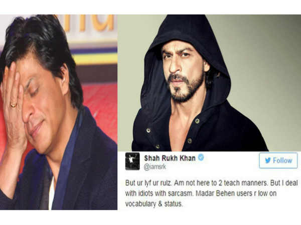 सोशल मीडिया