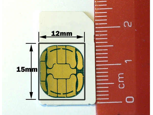 निशान लगाएं