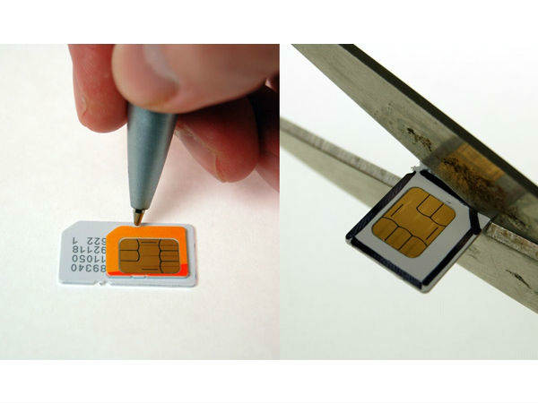 सिम को कैसे काटें 