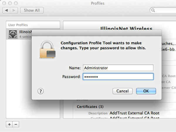 ऑटो पासवर्ड का फीचर ऑफ कर दें