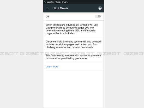 डेटा सेवर:
