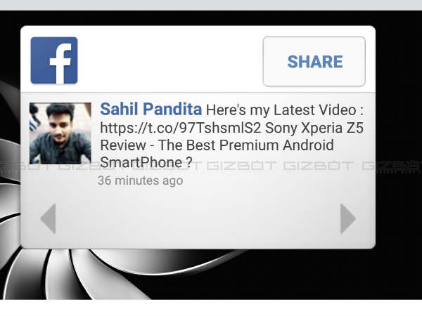 टेक्स्ट शेयर 