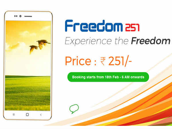 फ्रीडम 251