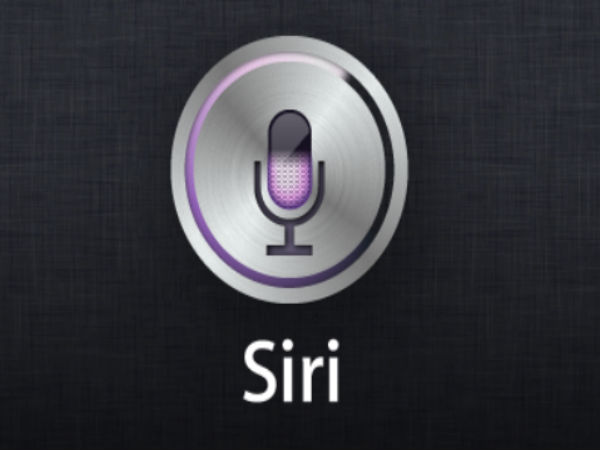 Siri एक्टिवेट