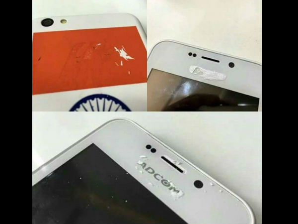 कहीं फ्रीडम 251 फोन खरीदने वाले ठगे तो नहीं गए 