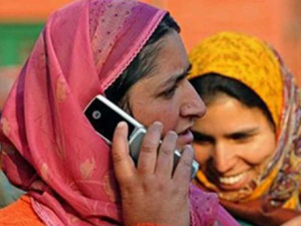कुंवारी लड़कियां के लिए मोबाइल बैन
