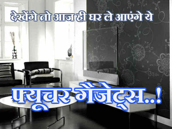 अन्य टेक न्यूज़