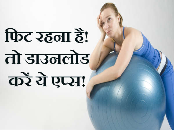 अन्य टेक स्टोरीज