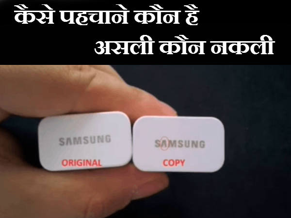 अन्य टेक स्टोरीज