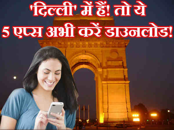 अन्य टेक न्यूज़