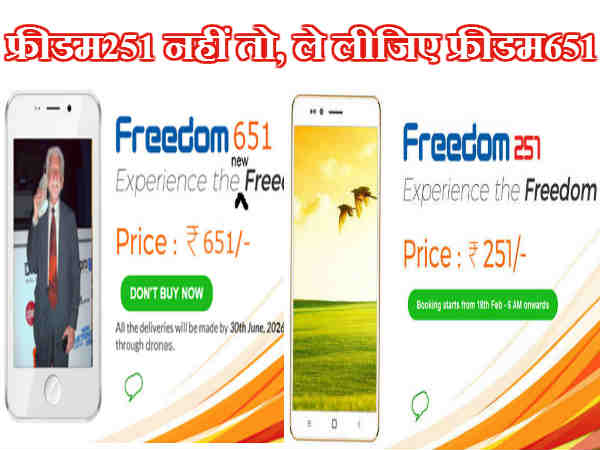 अन्य टेक टिप्स