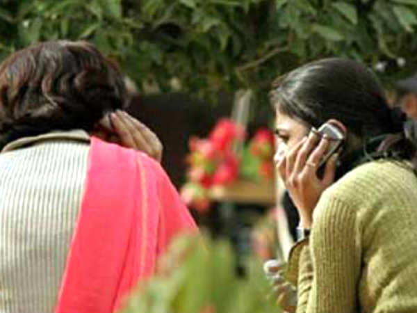 कुंवारी लड़कियां के लिए मोबाइल बैन