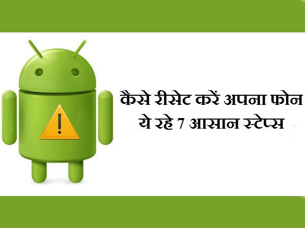 अन्य टेक न्यूज़ अन्य टेक न्यूज़