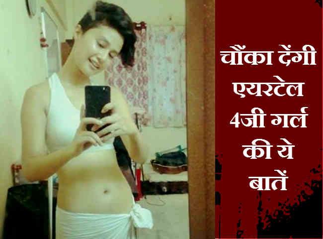 अन्य टेक न्यूज़ अन्य टेक न्यूज़